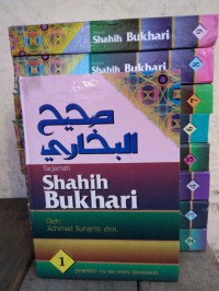 Terjemah Shahih Bukhori Jilid 1